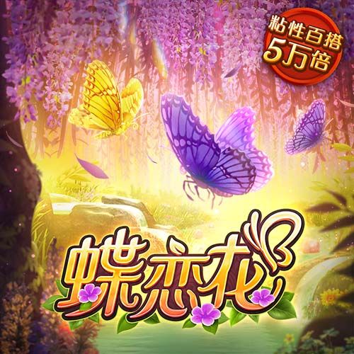 六合联盟17535com