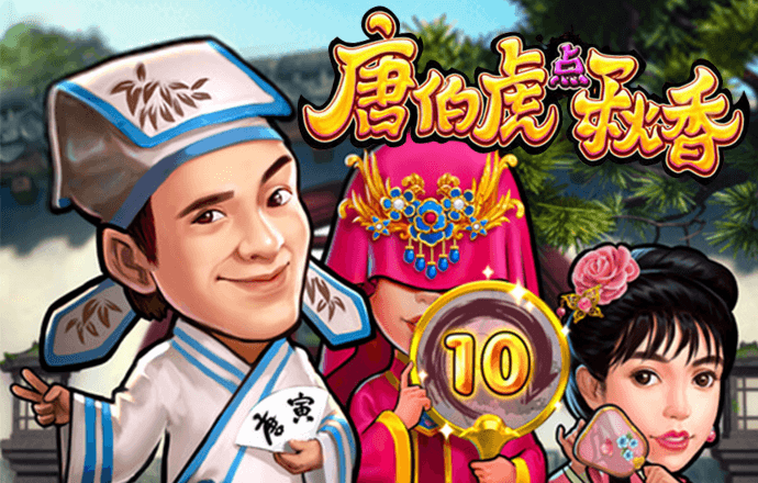 博鱼·app