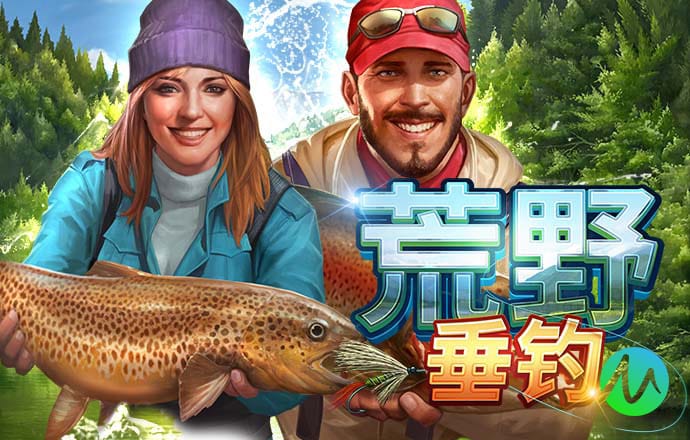 注册送68元电子游戏app