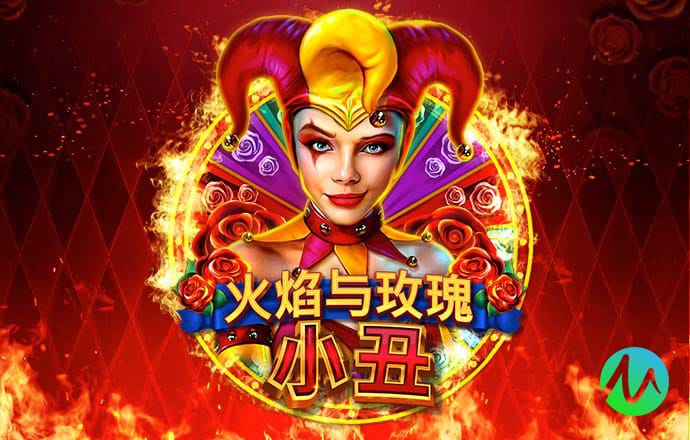 爱体育app下载登录