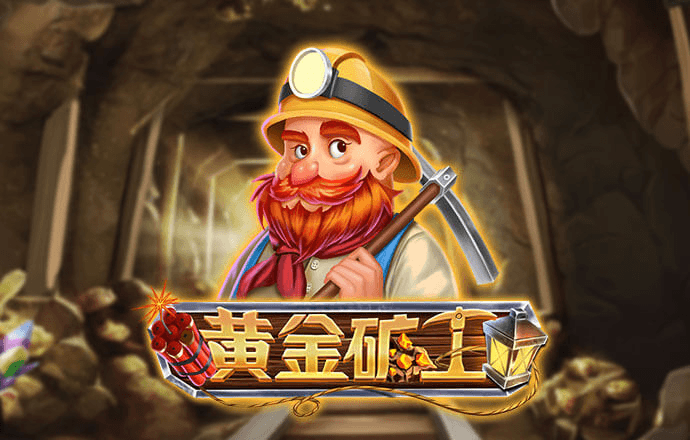 be365体育平台到账快吗