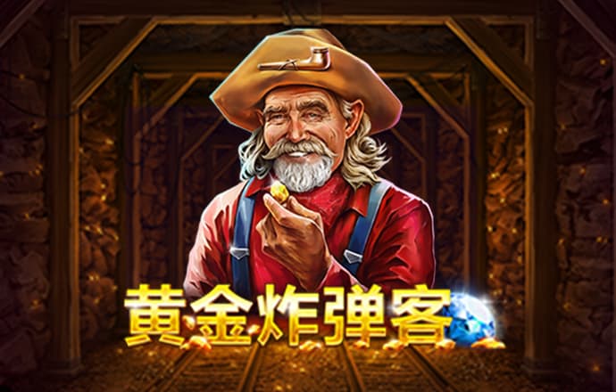 bet体育app