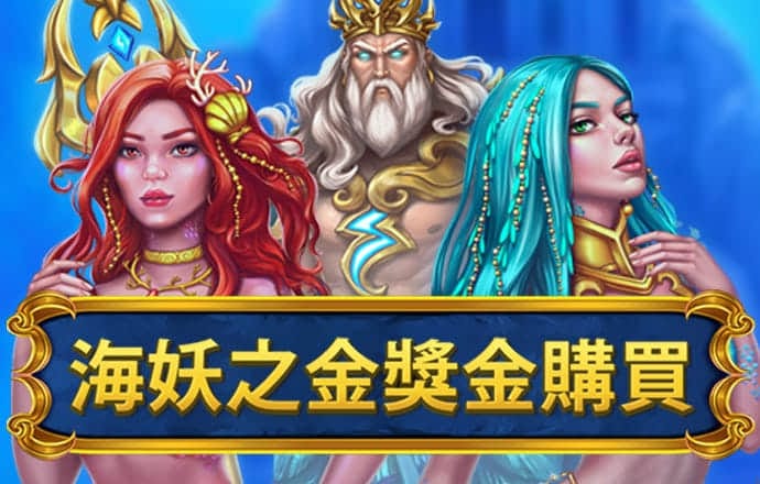 必博体育下载